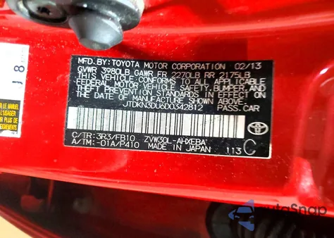 2013 Toyota Prius из США, поврежденный, VIN JTDKN3DU6D0342812